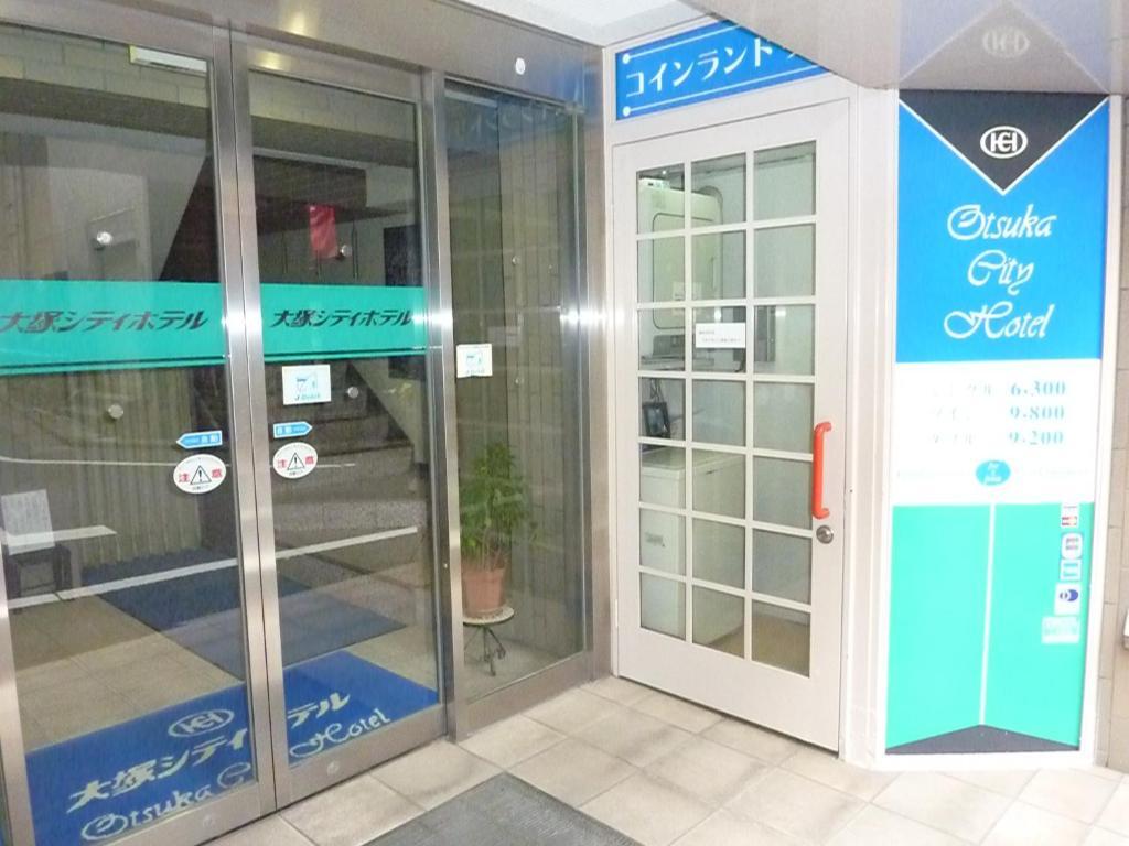 Otsuka City Hotel Tokio Exterior foto